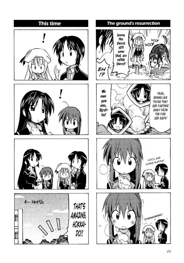 Little Busters! The 4-Koma Chapter 5 10